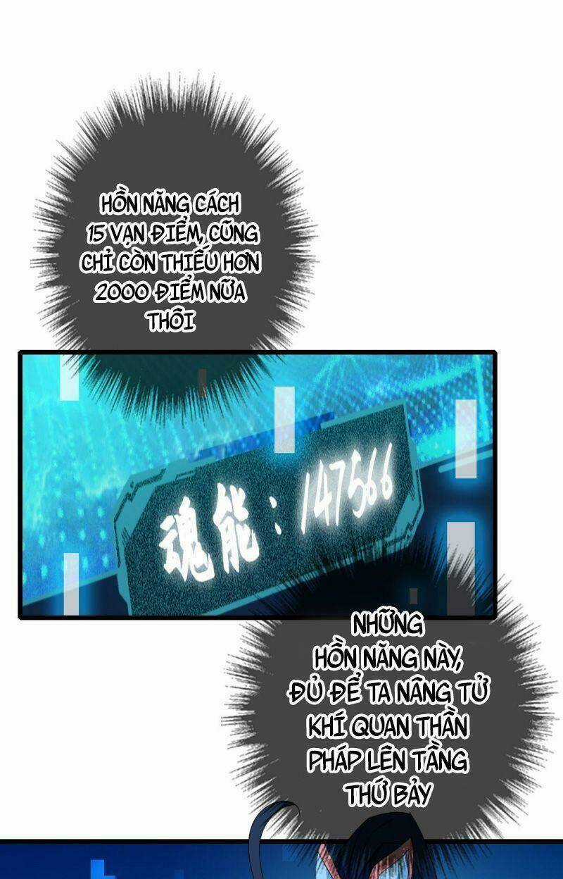 Siêu Đạo Thần Thuật - Chapter 96 - Trang 42