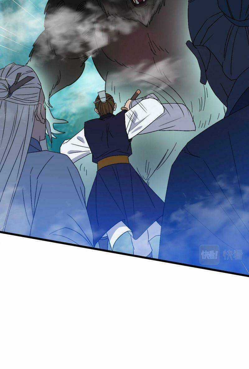 Siêu Đạo Thần Thuật - Chapter 96 - Trang 6