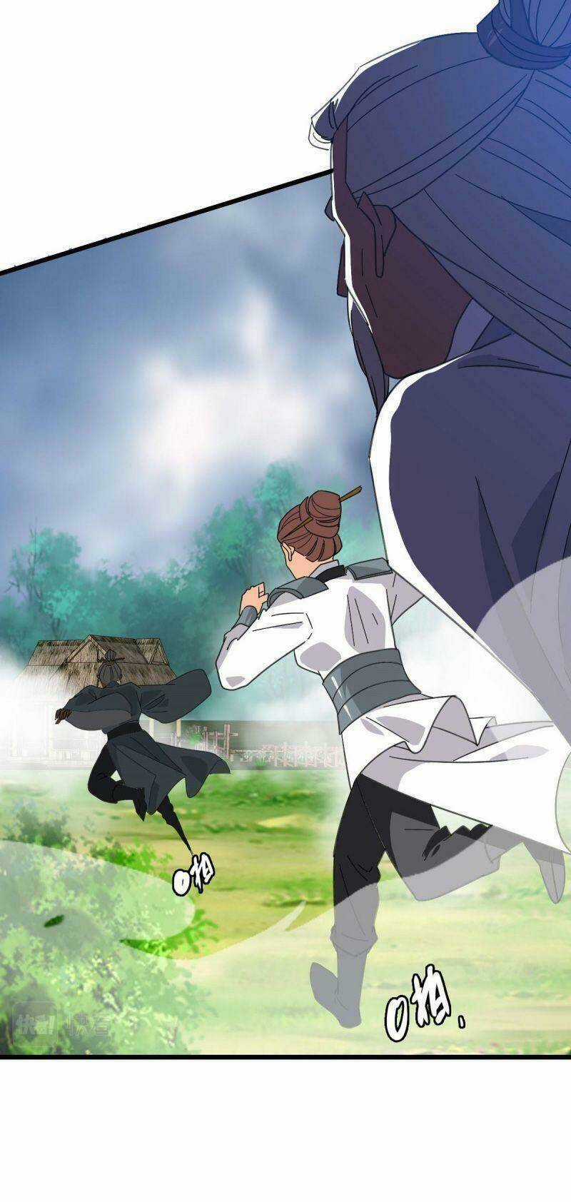 Siêu Đạo Thần Thuật - Chapter 97 - Trang 28