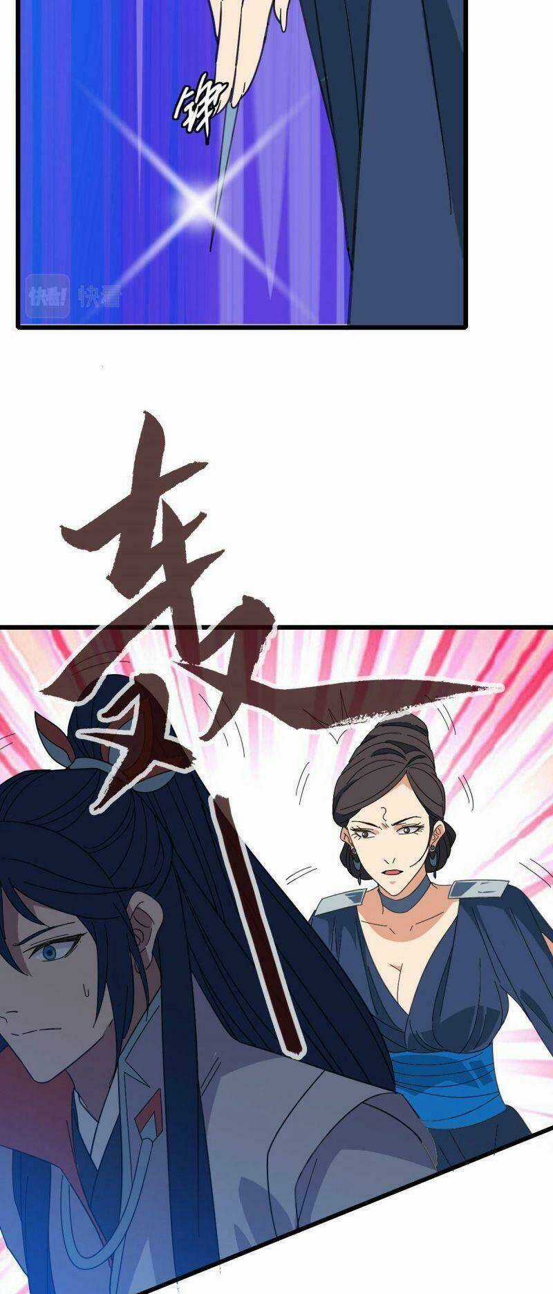 Siêu Đạo Thần Thuật - Chapter 97 - Trang 41