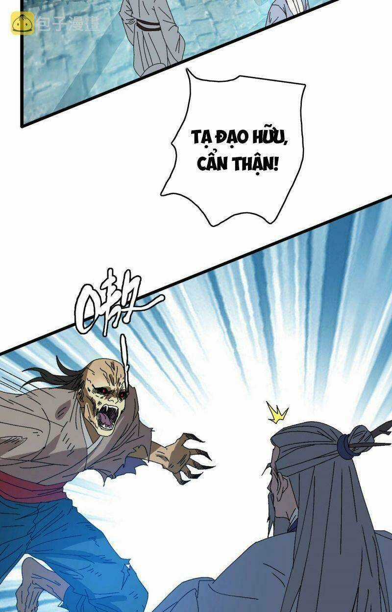 Siêu Đạo Thần Thuật - Chapter 98 - Trang 12