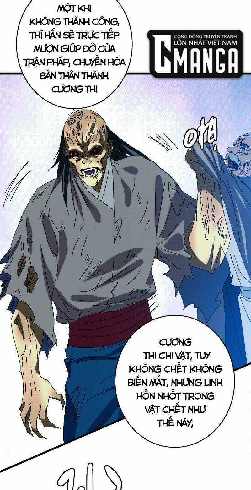 Siêu Đạo Thần Thuật - Chapter 98 - Trang 7