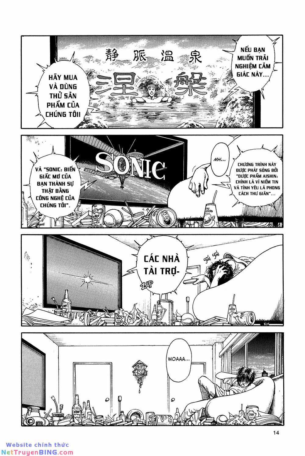 Siêu Ma Túy: - Chapter 1 - Trang 17