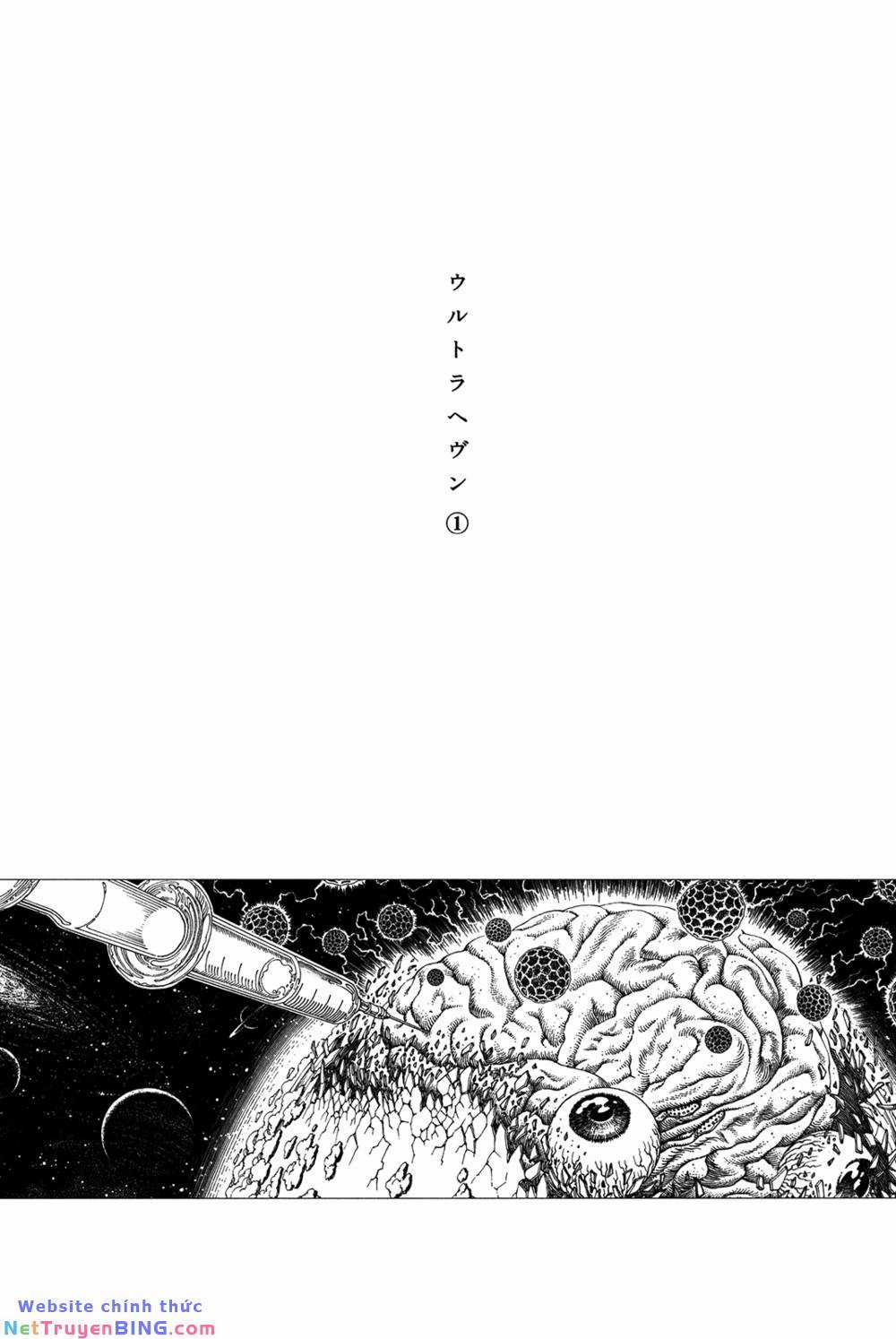 Siêu Ma Túy: - Chapter 1 - Trang 6