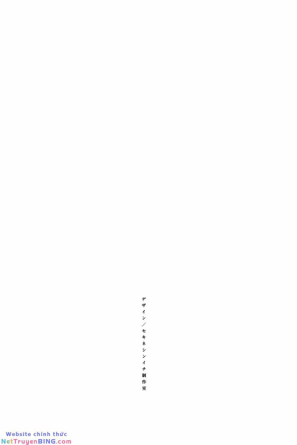 Siêu Ma Túy: - Chapter 1 - Trang 7