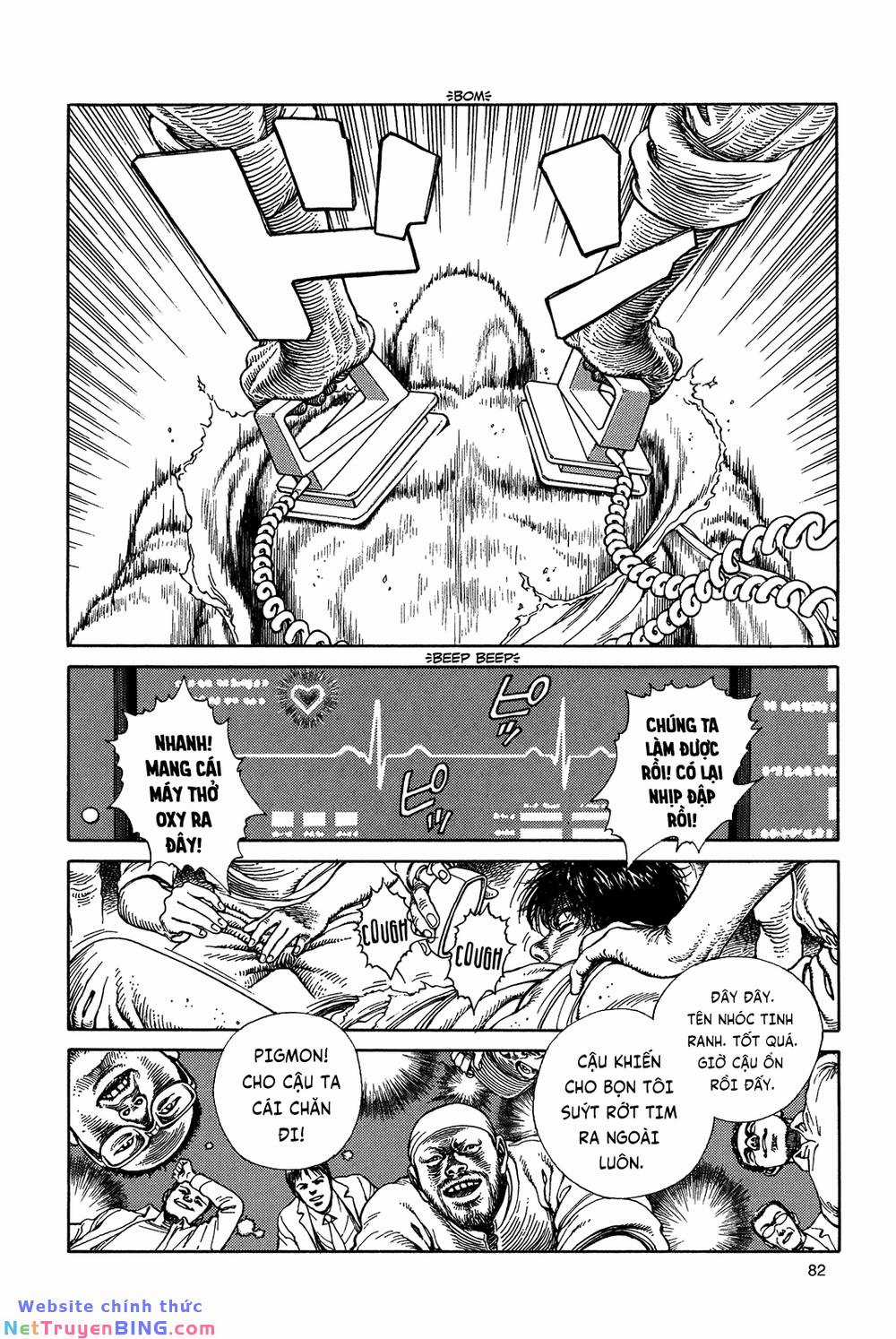 Siêu Ma Túy: - Chapter 2 - Trang 30