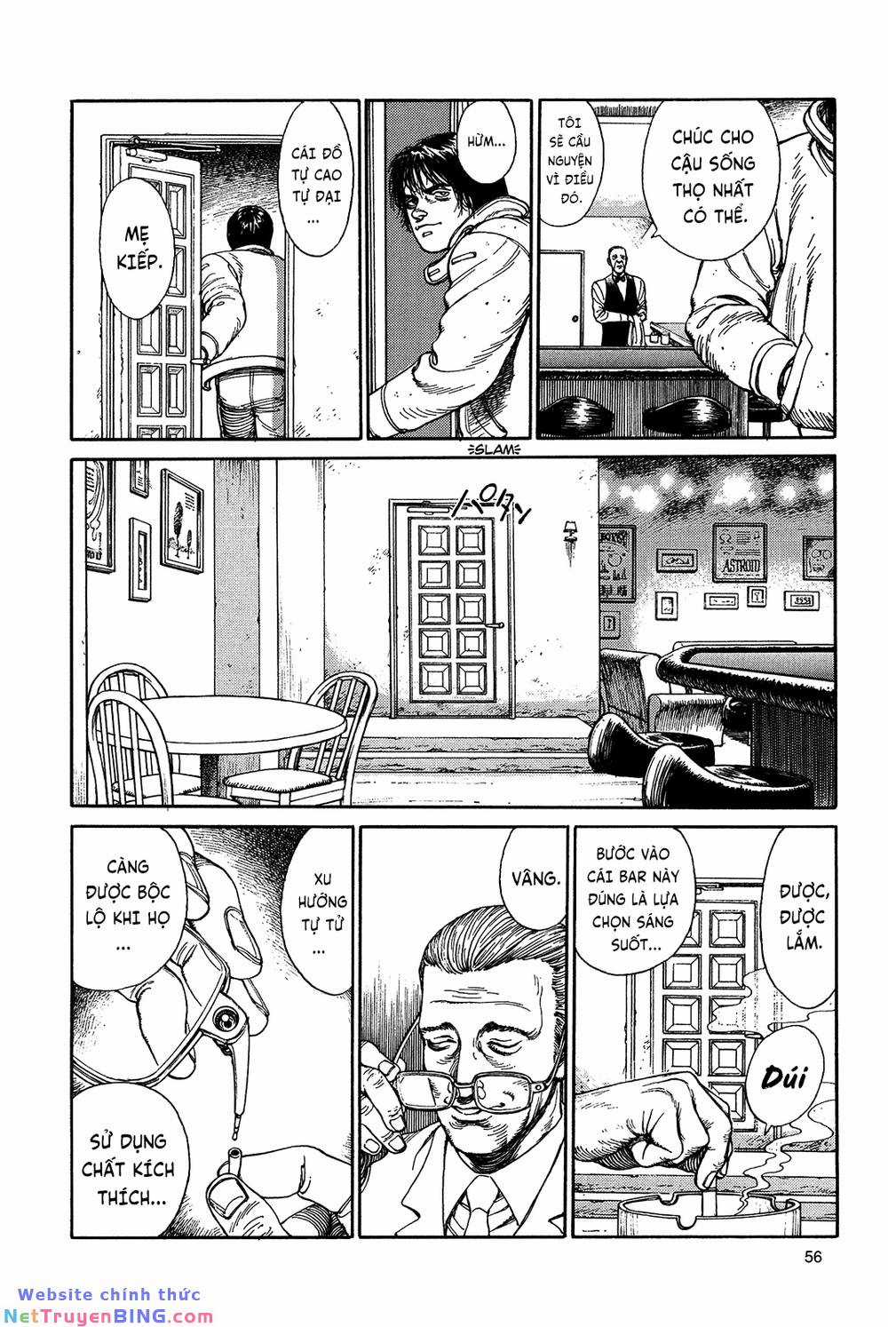 Siêu Ma Túy: - Chapter 2 - Trang 5