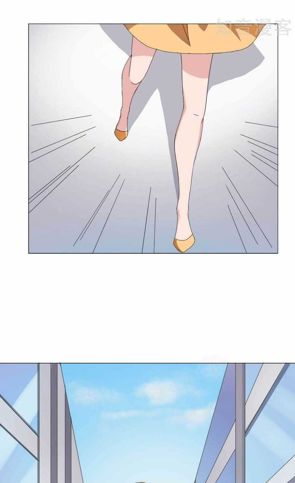 Siêu Mẫu Thế Thân - Chapter 11 - Trang 14