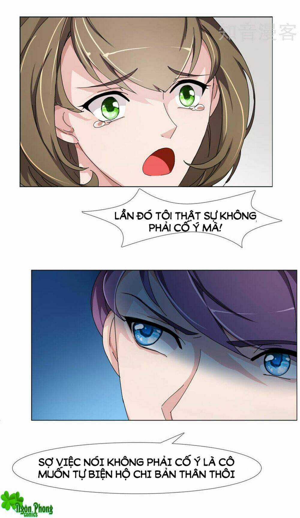 Siêu Mẫu Thế Thân - Chapter 11 - Trang 7