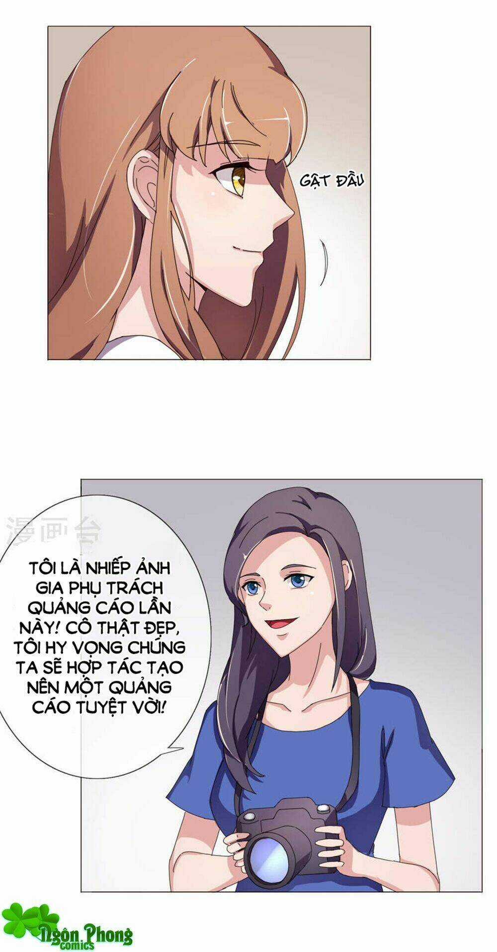 Siêu Mẫu Thế Thân - Chapter 12 - Trang 3