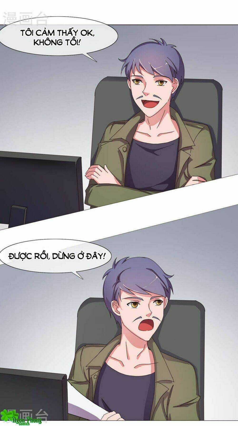 Siêu Mẫu Thế Thân - Chapter 12 - Trang 26