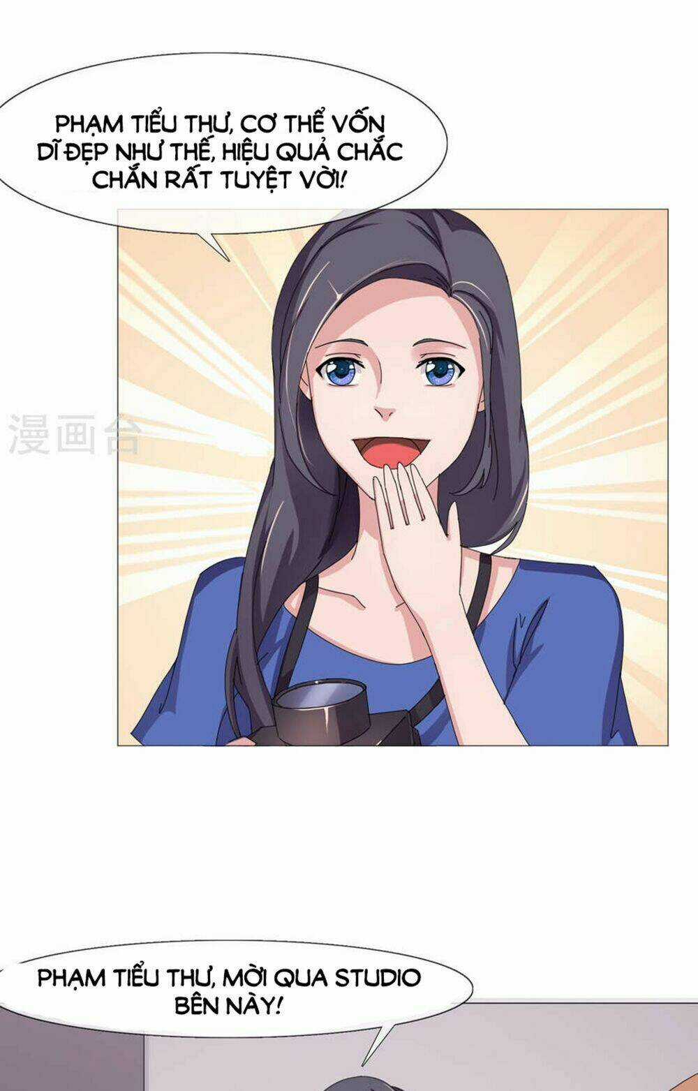 Siêu Mẫu Thế Thân - Chapter 12 - Trang 9