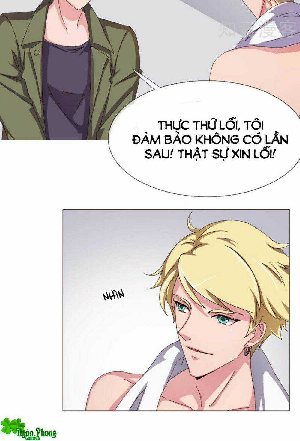 Siêu Mẫu Thế Thân - Chapter 13 - Trang 3