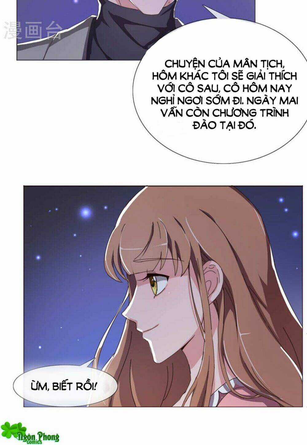 Siêu Mẫu Thế Thân - Chapter 16 - Trang 12