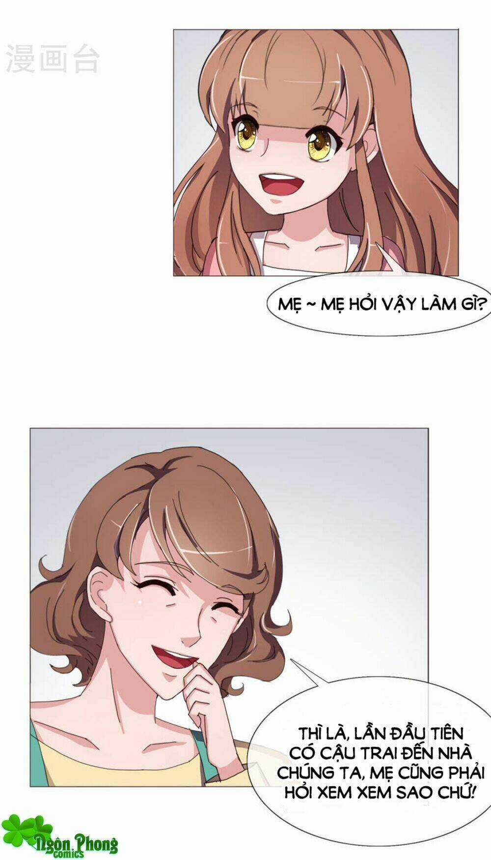 Siêu Mẫu Thế Thân - Chapter 16 - Trang 17