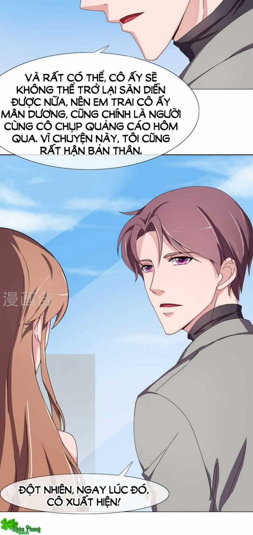 Siêu Mẫu Thế Thân - Chapter 17 - Trang 11