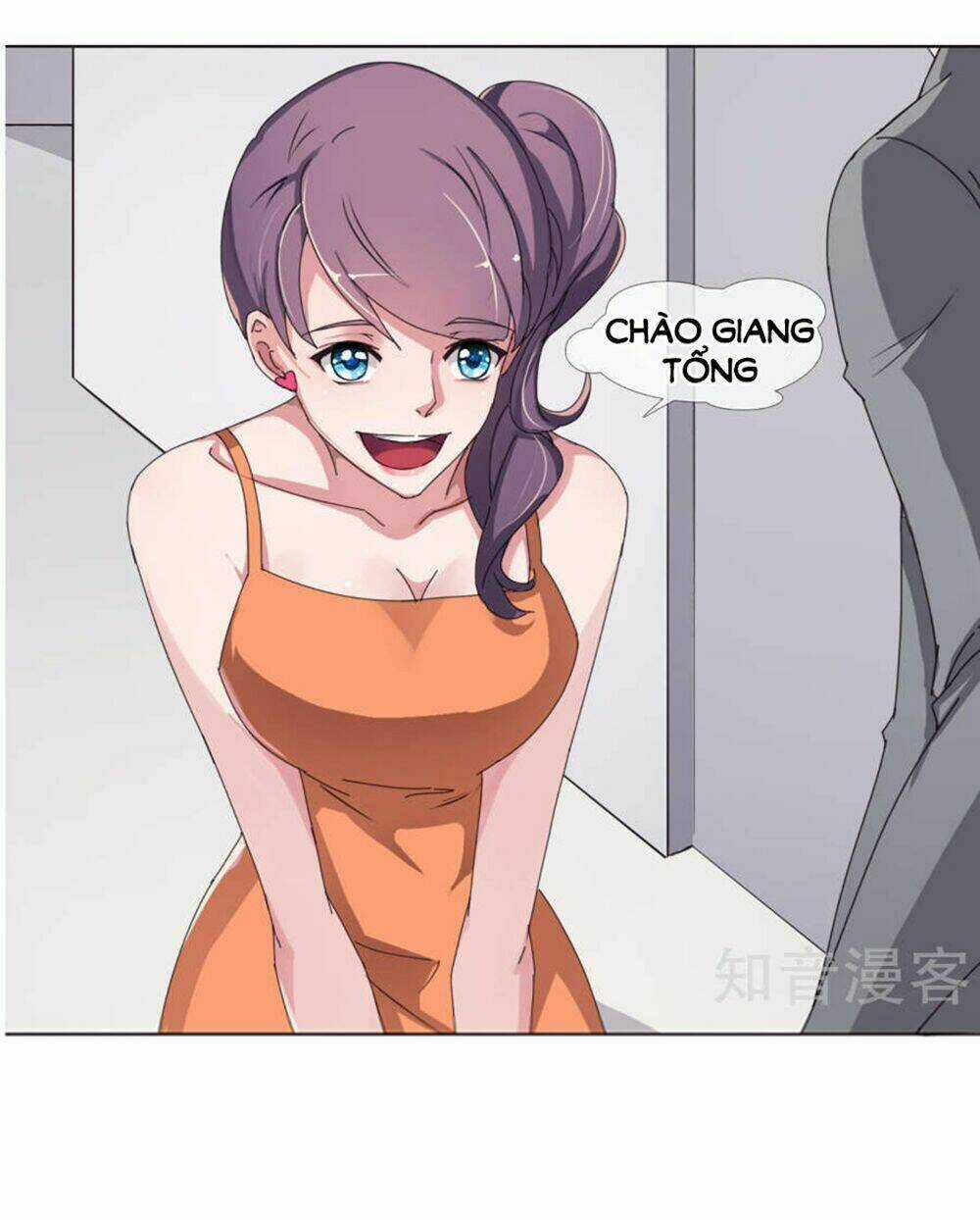 Siêu Mẫu Thế Thân - Chapter 5 - Trang 15