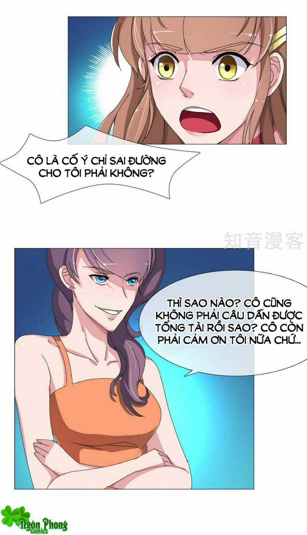 Siêu Mẫu Thế Thân - Chapter 5 - Trang 22