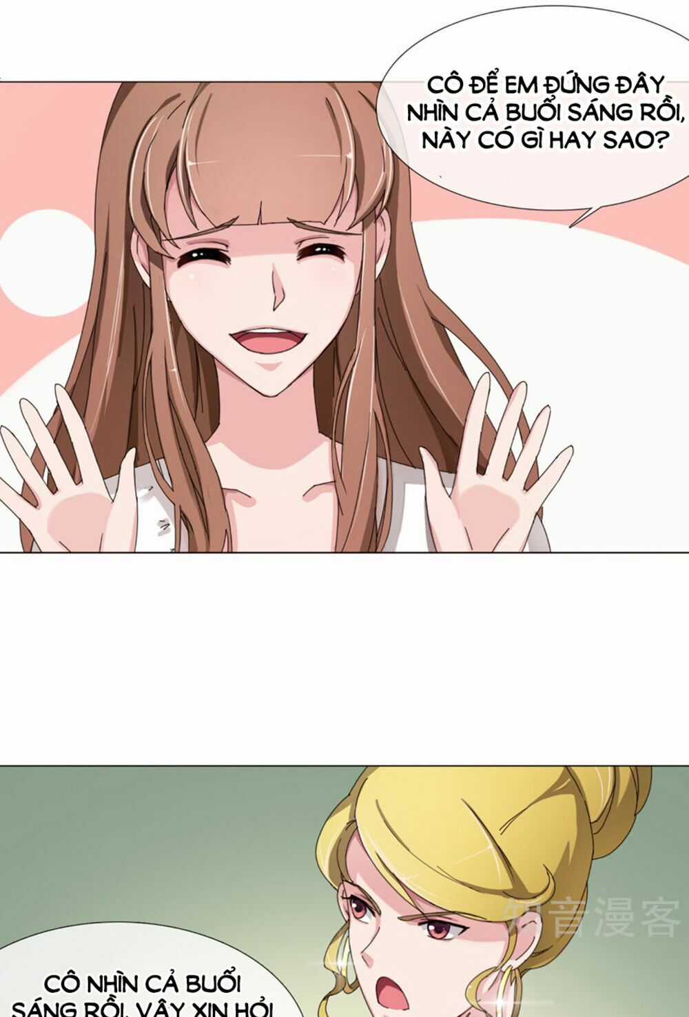 Siêu Mẫu Thế Thân - Chapter 7 - Trang 6