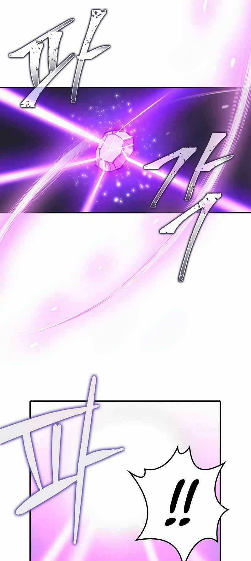 Siêu May Mắn - Chapter 1 - Trang 83