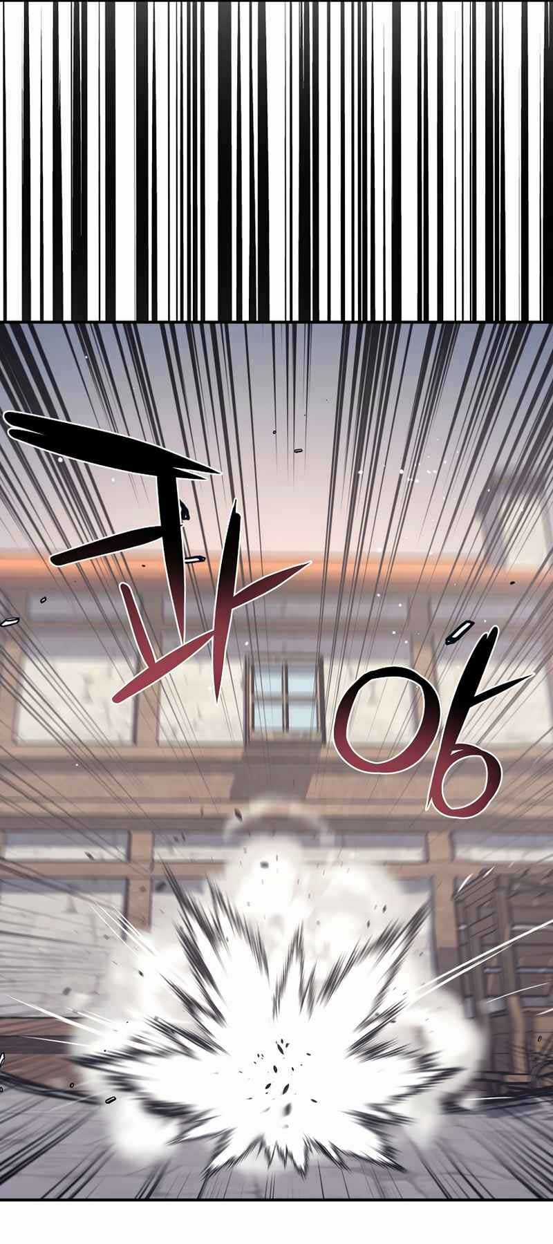 Siêu May Mắn - Chapter 12 - Trang 33