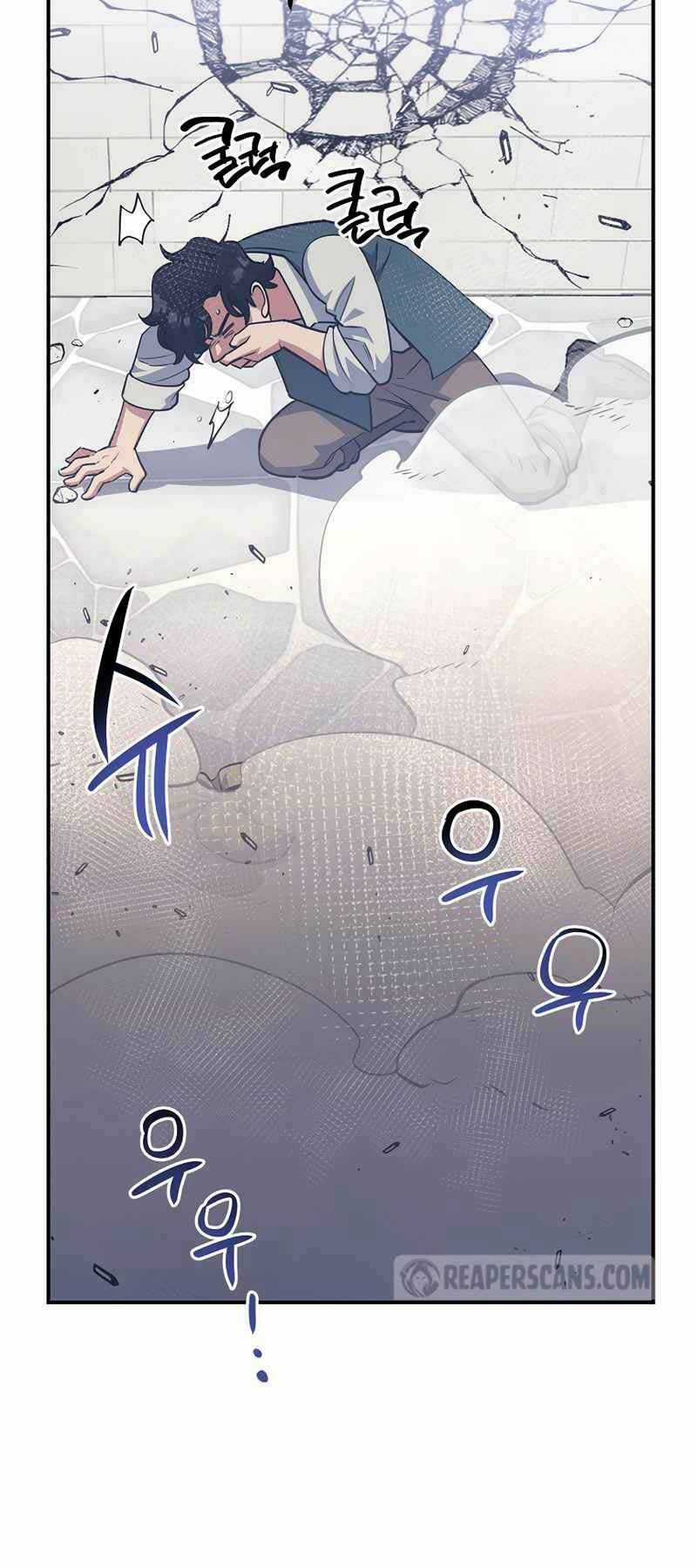 Siêu May Mắn - Chapter 13 - Trang 18