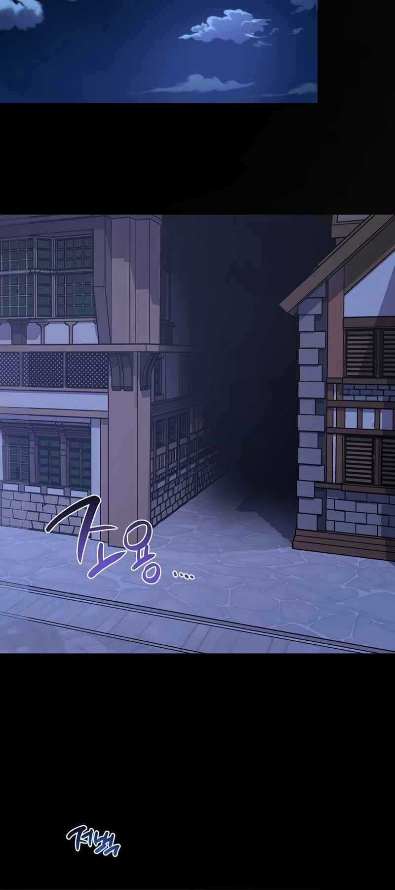 Siêu May Mắn - Chapter 13 - Trang 37