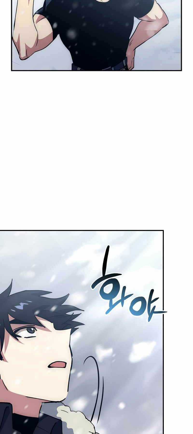 Siêu May Mắn - Chapter 19 - Trang 14