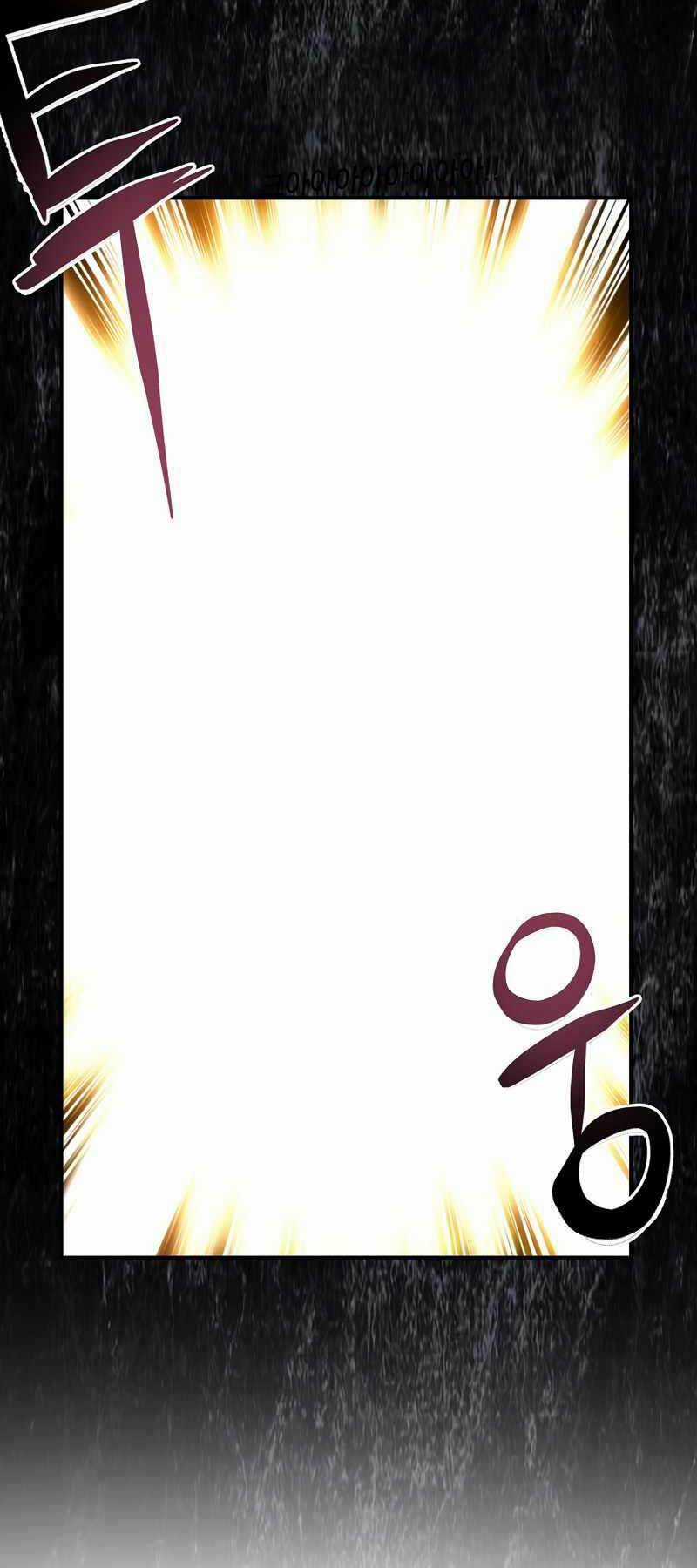 Siêu May Mắn - Chapter 19 - Trang 23