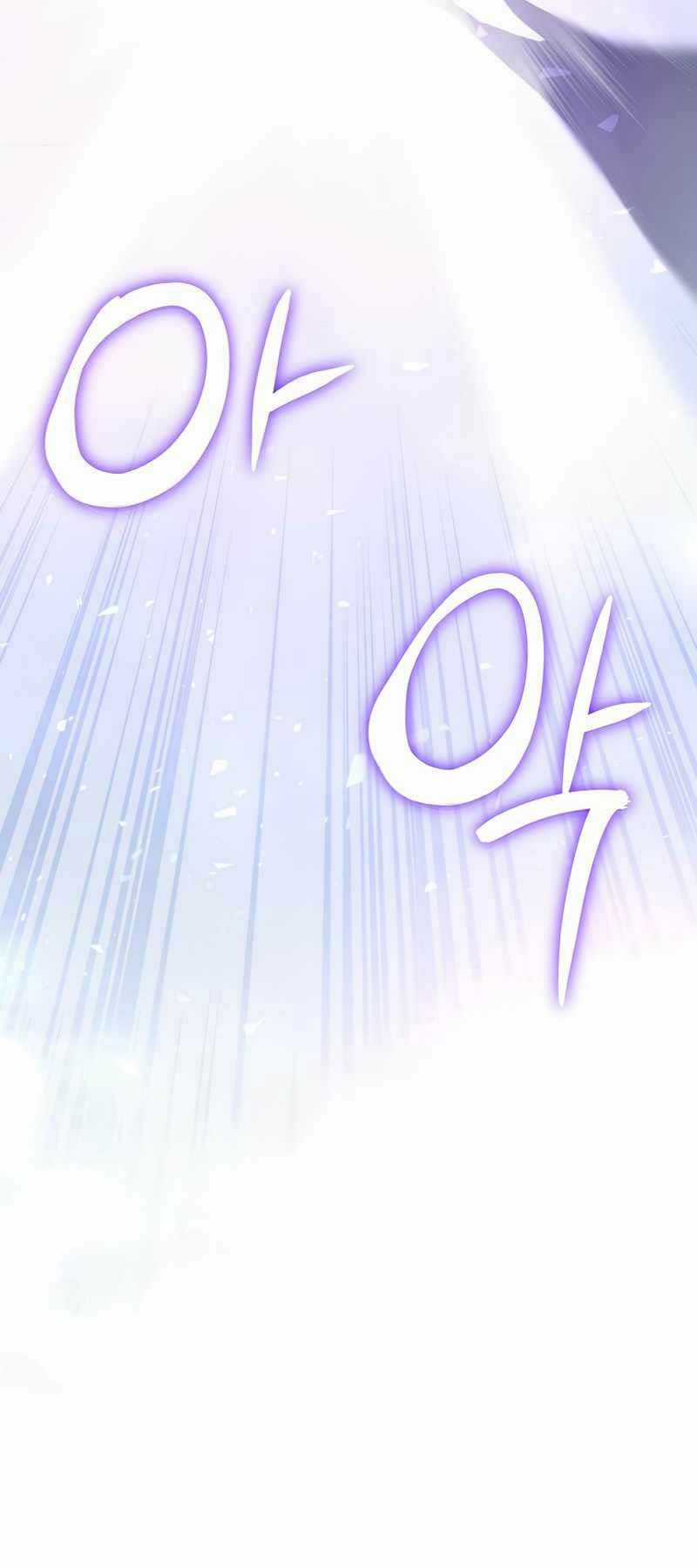 Siêu May Mắn - Chapter 19 - Trang 58