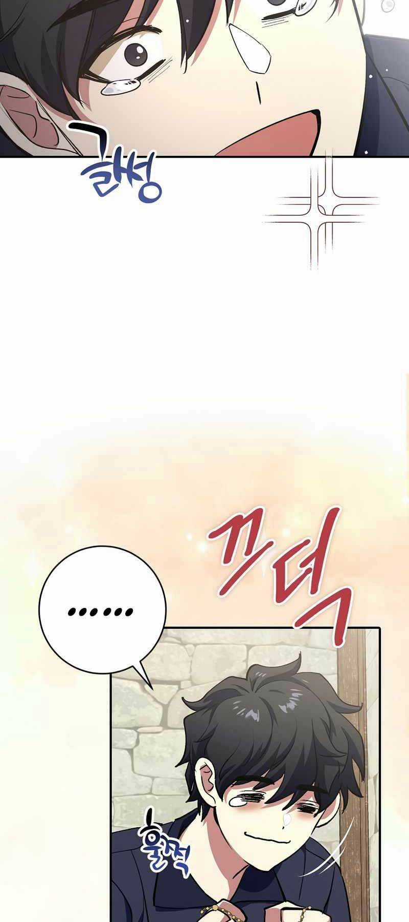 Siêu May Mắn - Chapter 2 - Trang 23