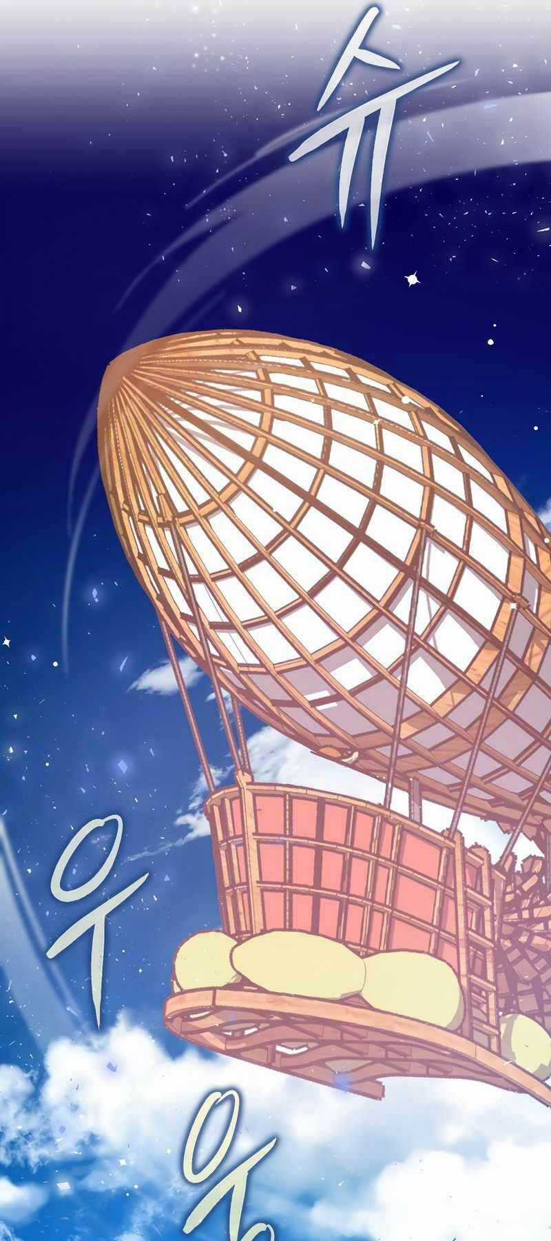 Siêu May Mắn - Chapter 2 - Trang 58