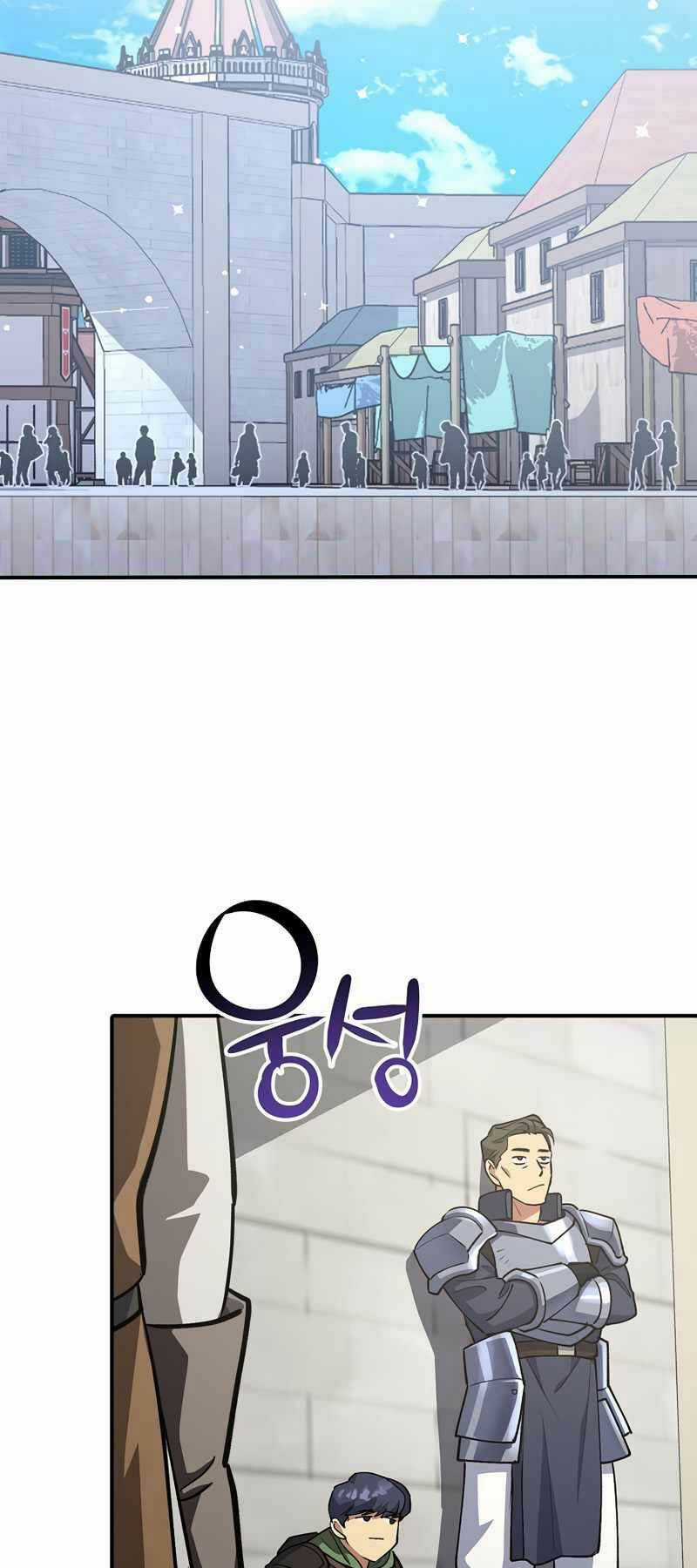 Siêu May Mắn - Chapter 2 - Trang 75