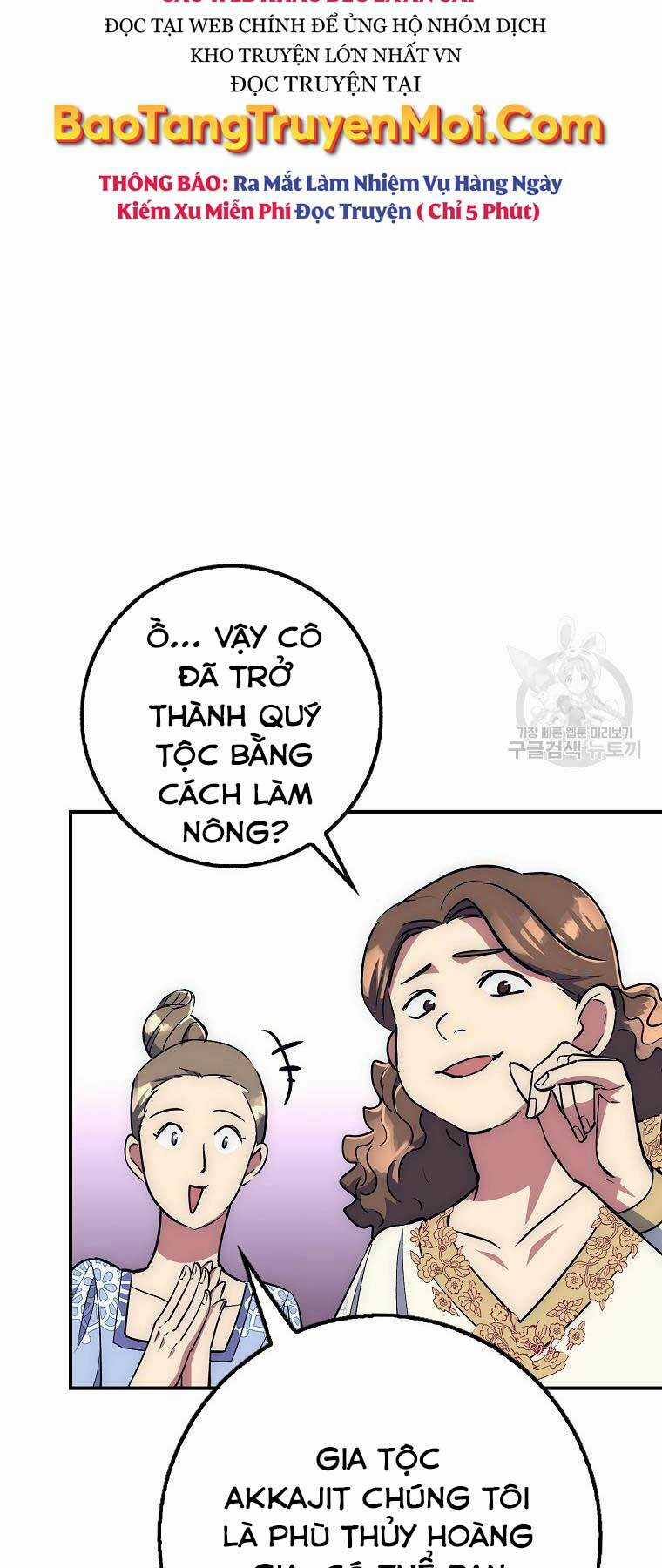 Siêu May Mắn - Chapter 21 - Trang 22