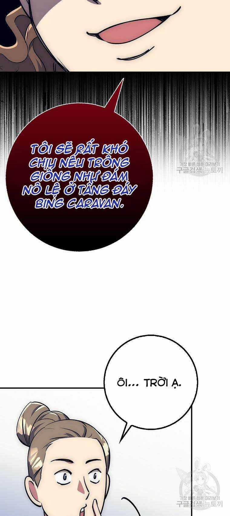 Siêu May Mắn - Chapter 21 - Trang 24