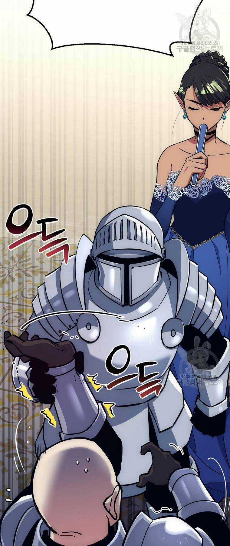 Siêu May Mắn - Chapter 21 - Trang 31