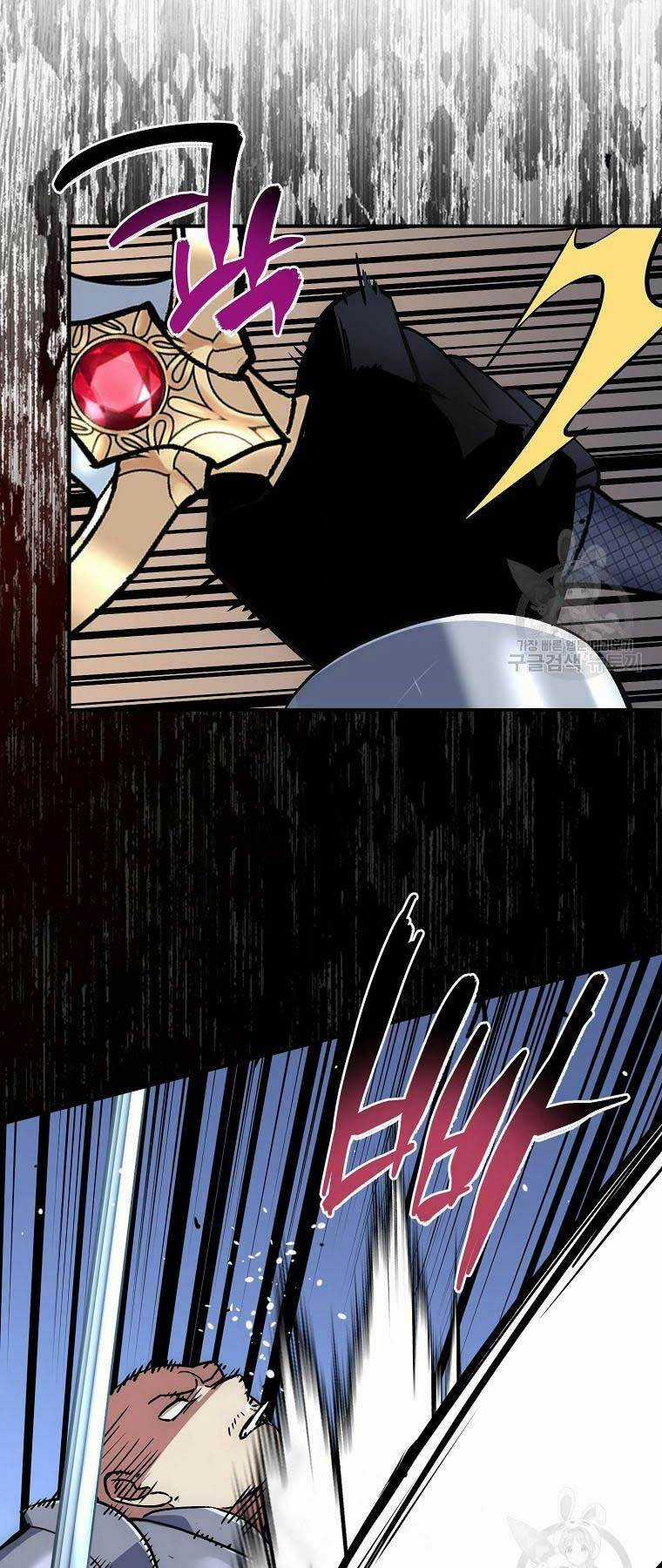 Siêu May Mắn - Chapter 21 - Trang 51