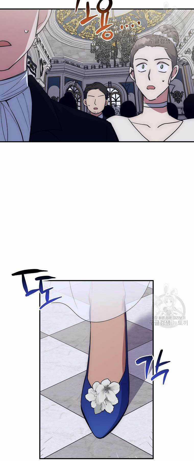 Siêu May Mắn - Chapter 21 - Trang 68