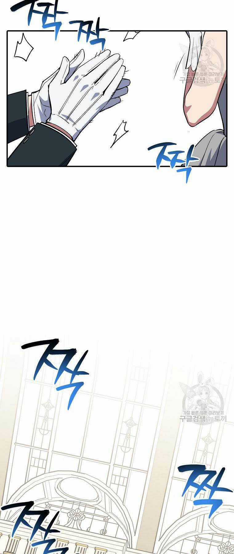 Siêu May Mắn - Chapter 21 - Trang 76