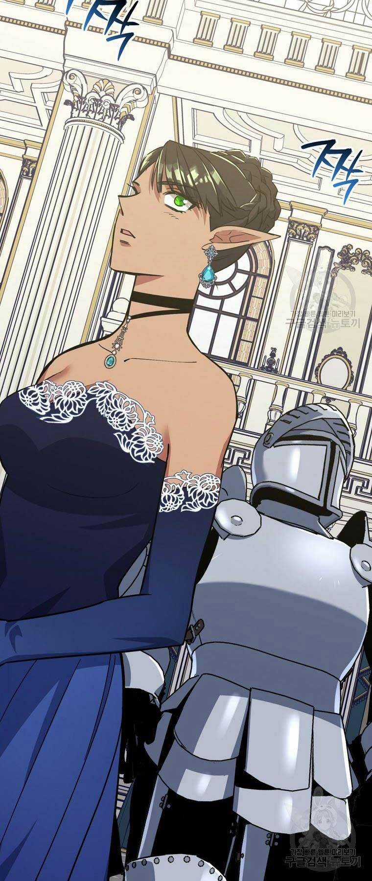 Siêu May Mắn - Chapter 21 - Trang 77