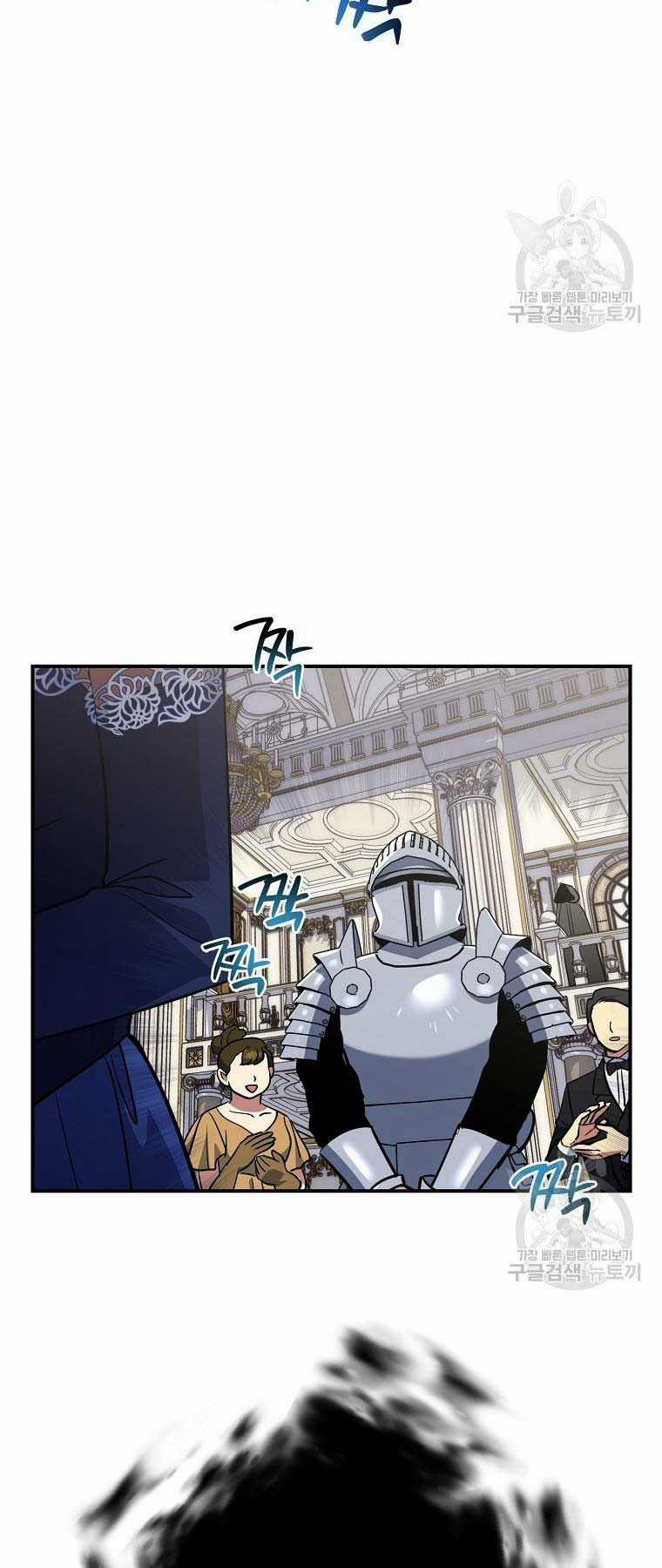 Siêu May Mắn - Chapter 21 - Trang 79