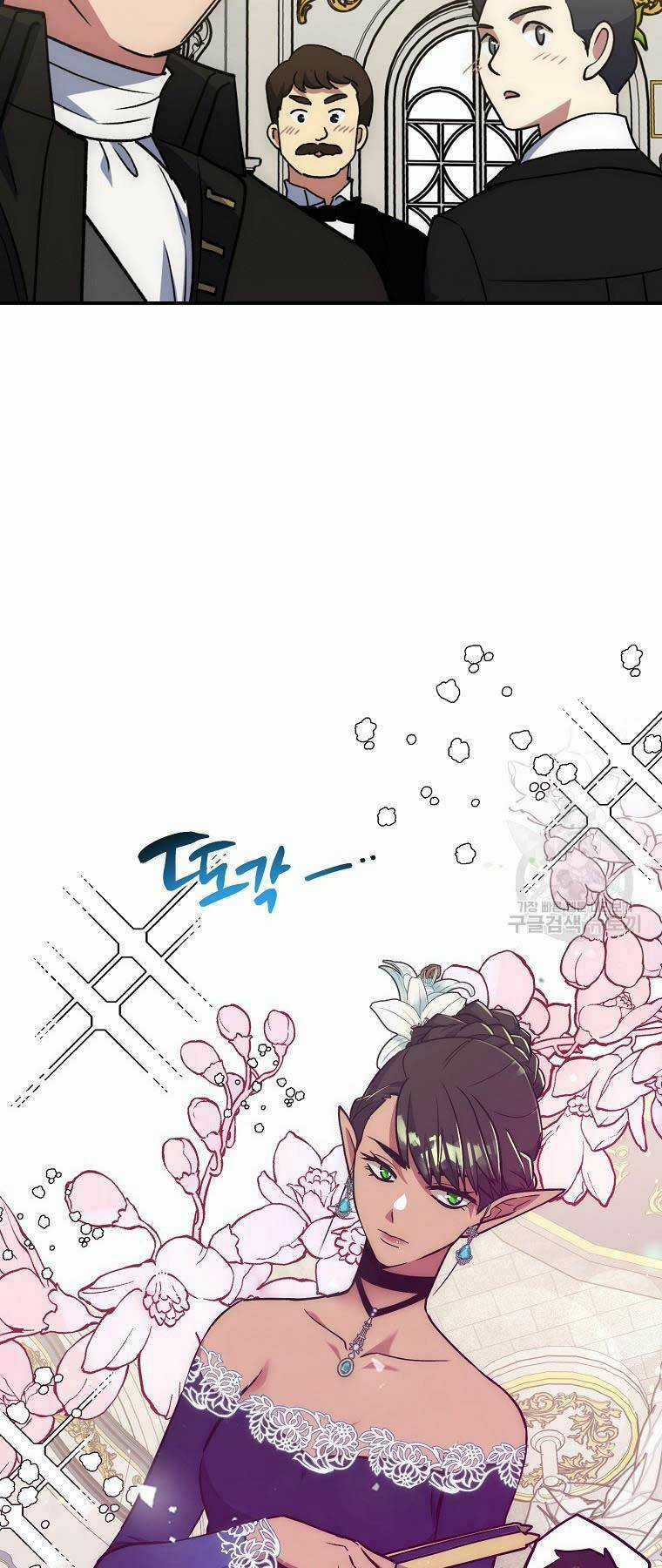 Siêu May Mắn - Chapter 21 - Trang 9