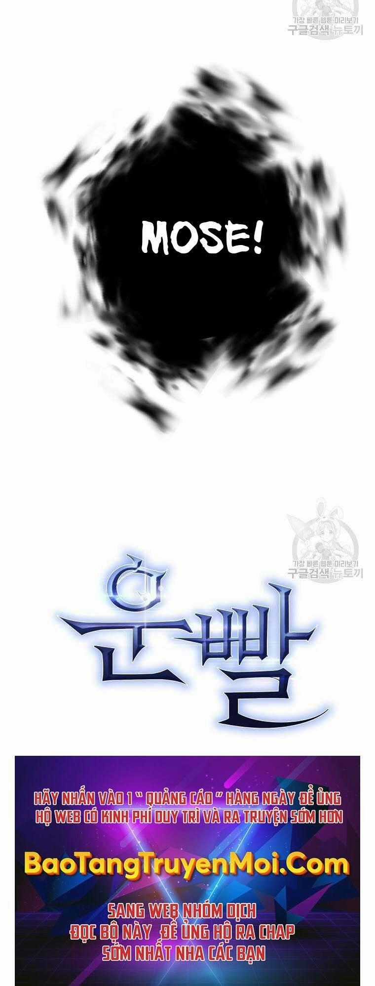 Siêu May Mắn - Chapter 21 - Trang 81