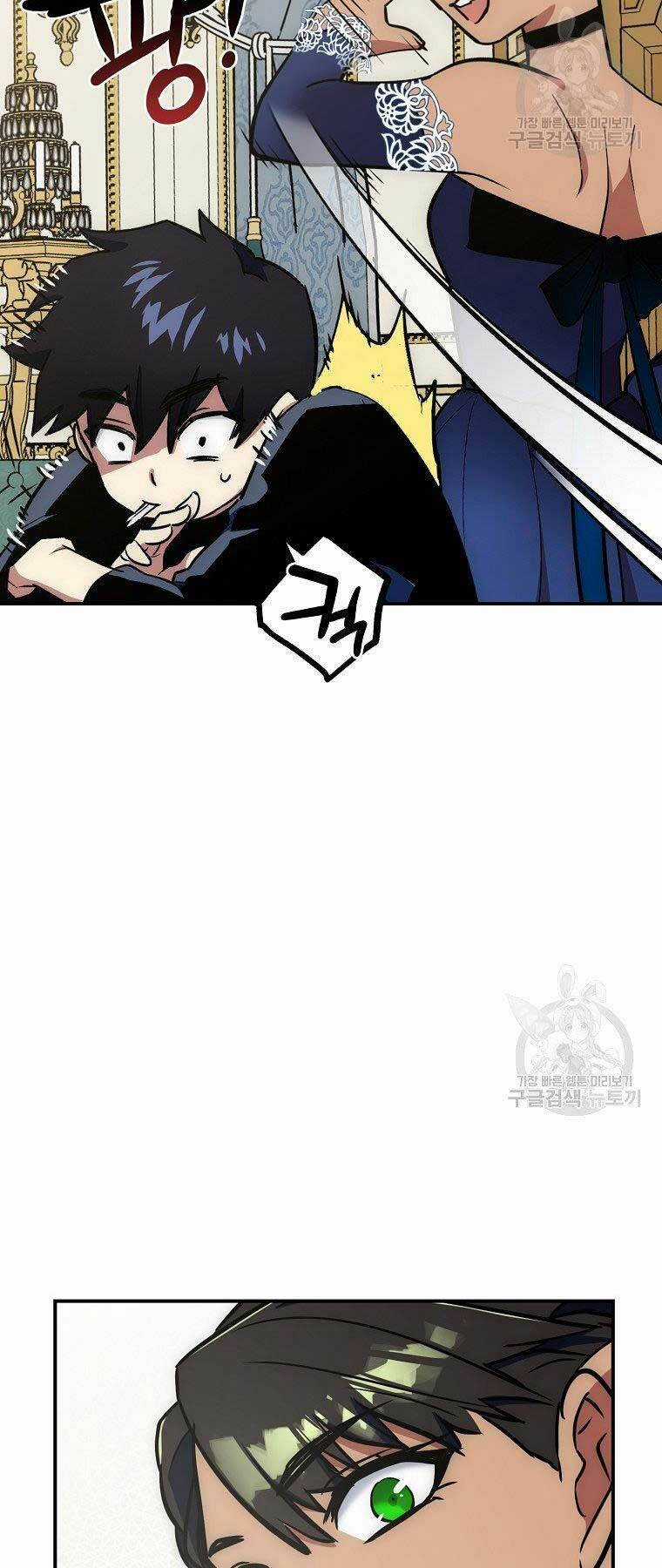 Siêu May Mắn - Chapter 22 - Trang 12