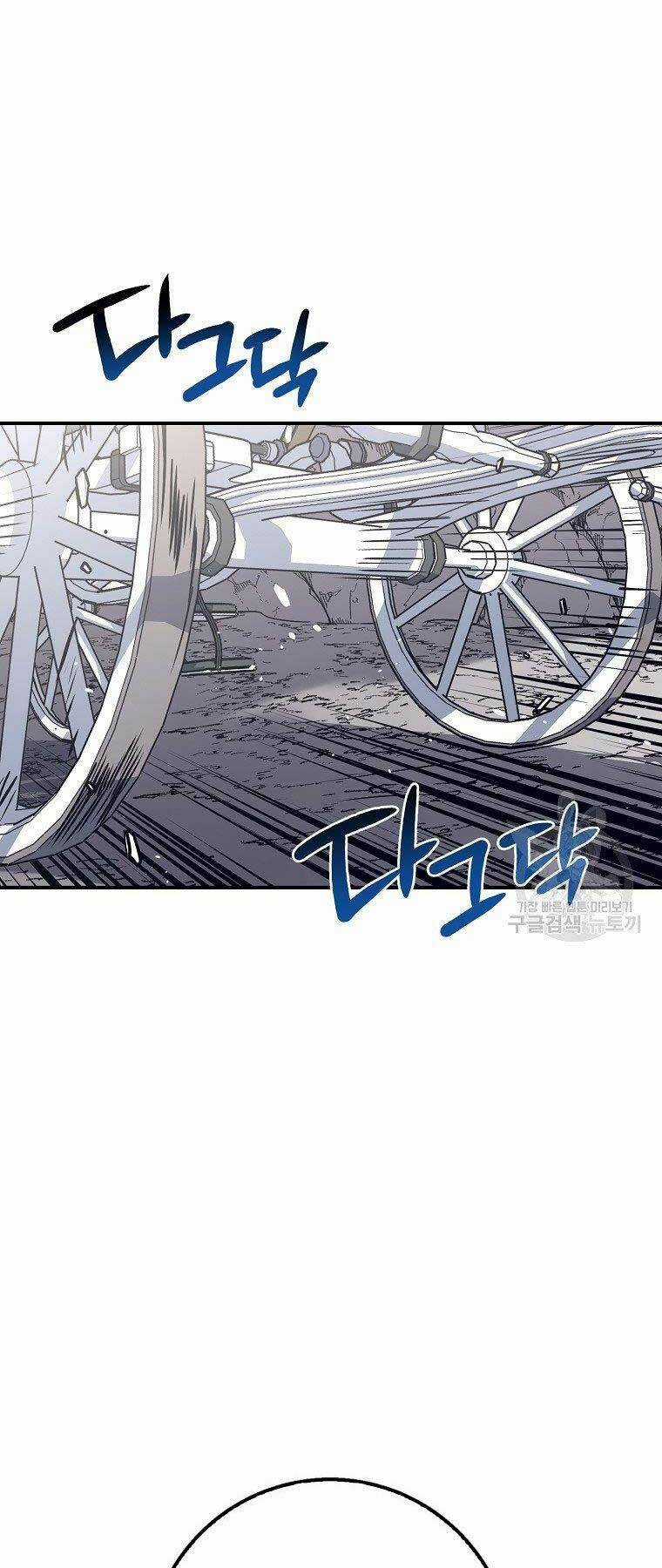 Siêu May Mắn - Chapter 22 - Trang 17