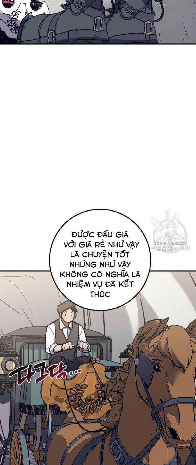 Siêu May Mắn - Chapter 22 - Trang 19