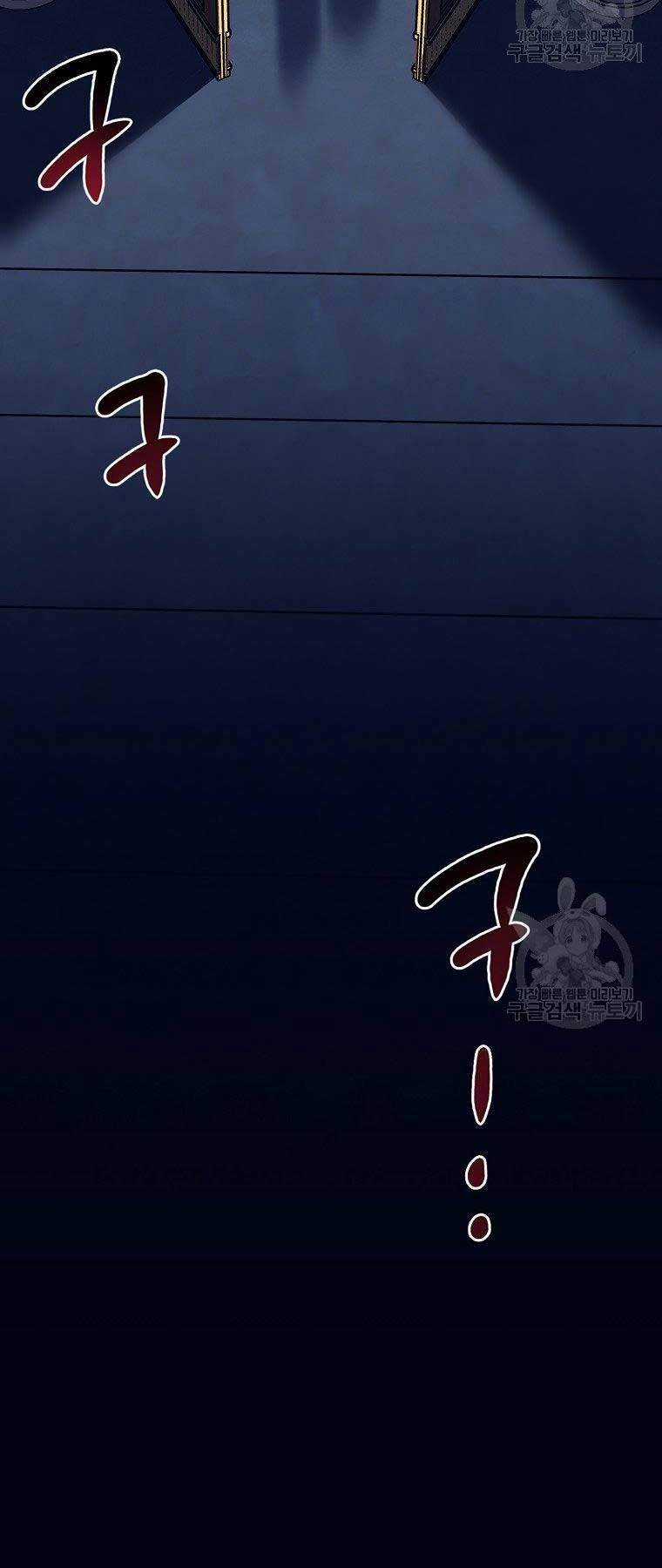 Siêu May Mắn - Chapter 22 - Trang 25