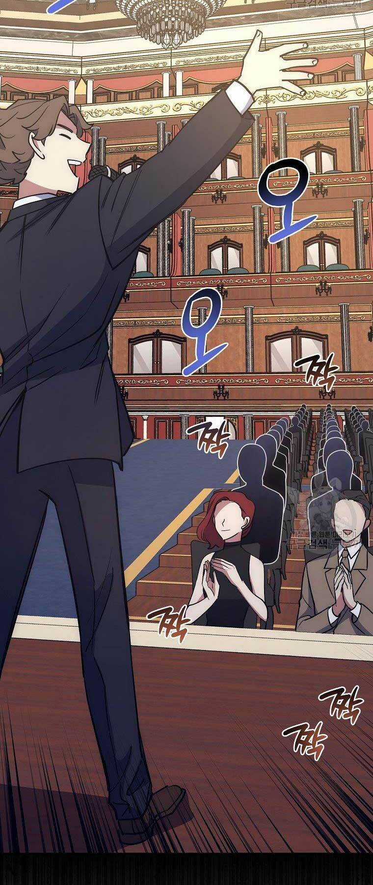 Siêu May Mắn - Chapter 22 - Trang 31