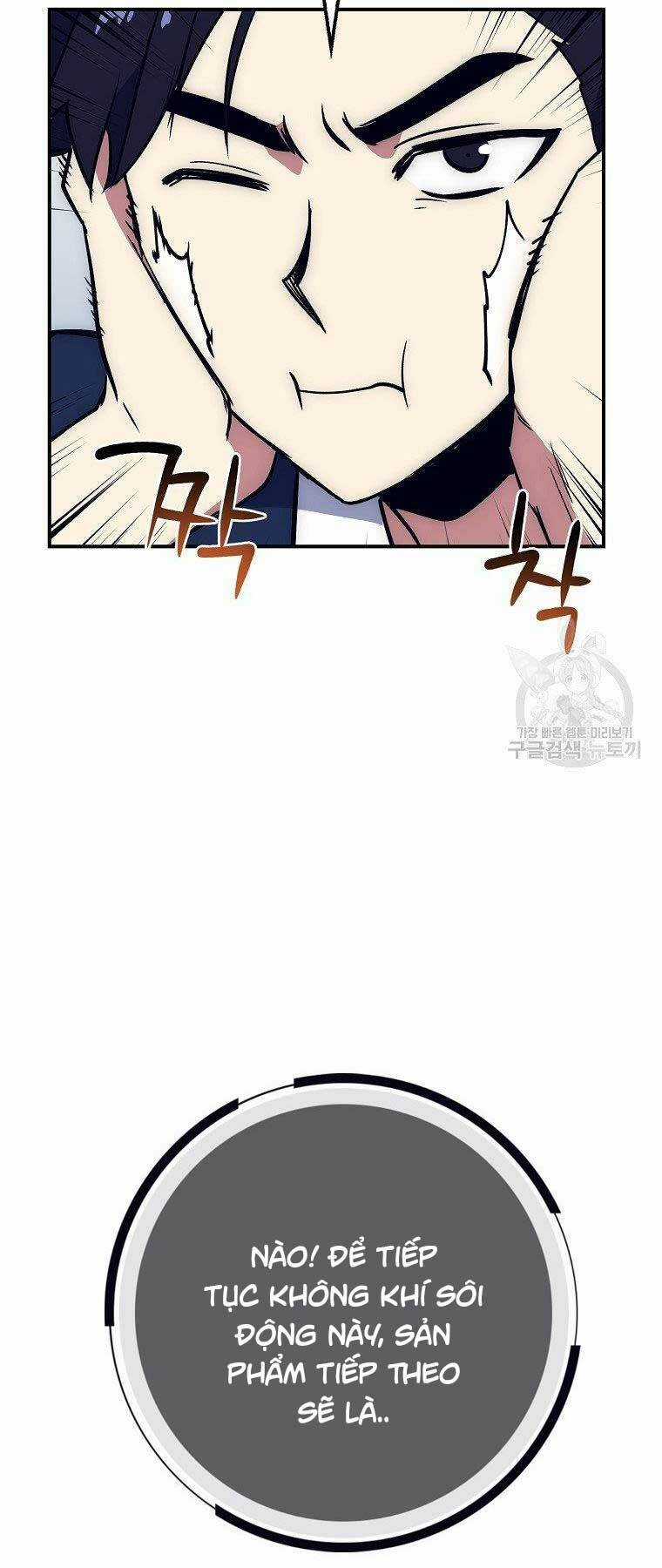 Siêu May Mắn - Chapter 22 - Trang 49