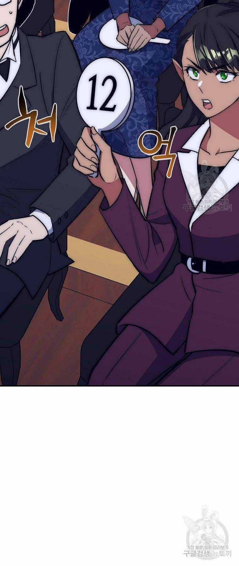 Siêu May Mắn - Chapter 22 - Trang 59